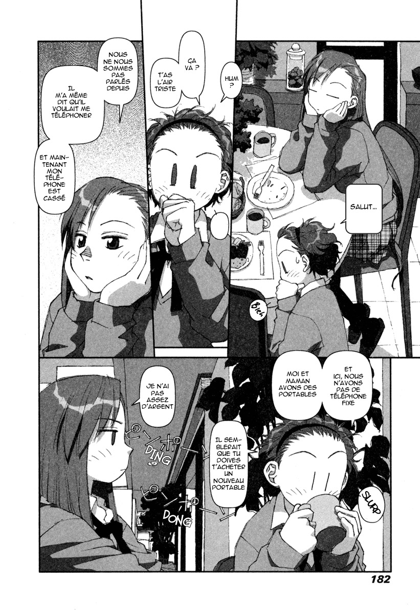img Boku no Futatsu no Tsubasa 6